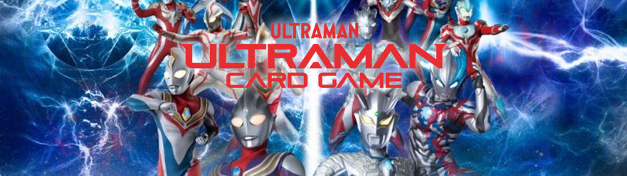 Ultraman